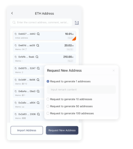漓江